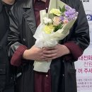 러브플라워마켓 이미지