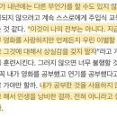 모든열쇠 이미지