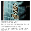 정*범