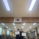 주신검도관 이미지