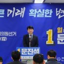 청룡동-4 이미지