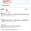 해누리 클린 이미지