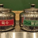 샤브마니아춘천우두점 네이버블로그