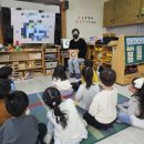 배영유치원 이미지