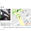 [대전공무원학원][국민고시학원 이미지