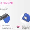 성문인쇄사 - 용인시 처인구 금령로 24 | 성문인쇄사
