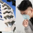 과천경찰서 이미지