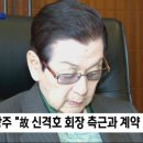 보배농장 이미지