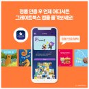 만점북스 이미지