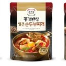 종가집추어탕 이미지