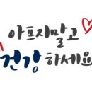 올인노래연습장 네이버블로그