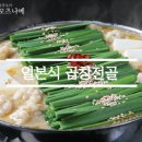 모츠 이미지