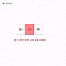 만수5동-2 이미지