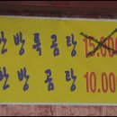 실비아식당 이미지