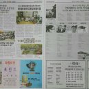동아정비공업사 이미지