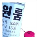 정릉3동주민센터 이미지