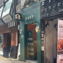 초식곳간 이미지