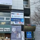 벽진농업협동조합 | 춘천 돌잔치 거두리 더클래식 돌잔치 후기(feat.조카공주)