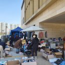 서농동행정복지센터 이미지