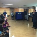 전농1동 주민센터 이미지