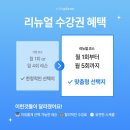 신풍피아노학원 이미지