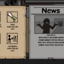 이즈플레이 이미지