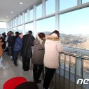 통일전망타워(2층) 이미지