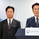 한가족 매일경제