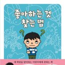 유니뱅크주