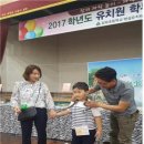 삼보초병설유치원 이미지