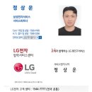 [영남대 에어컨청소] 교수실·연구실 에어컨 완전분해 청소 사례! 학교·사무실도 제니스에 맡기세요