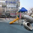 복 공인중개사사무소 이미지