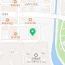 스윙 점프 줄넘기 태권도 이미지