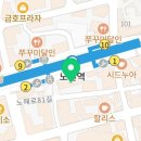 에이에스케이 | 노원마사지 잘하는 곳 추천 :: 에이에스케이테라피마사지노원 ✨ 야근 후 방문하기 좋은 힐링 명당 ✨