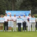 D GOLF LAB 이미지