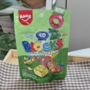 지에스25구미금오점 | GS25 편의점 간식 추천 젤리 쫀득꿀사과젤리 블록스 구미 카키트