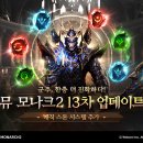 매직스포츠주