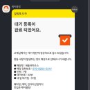 김밥하우스 이미지