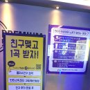 수플러스노래연습장 이미지