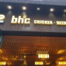 비에이치씨(BHC) 광주신현점 이미지