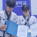 국가대표온새미로 이미지