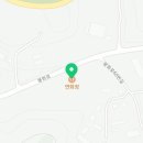 한식뷔페연화정 이미지