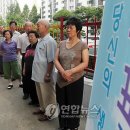 세원아파트 경로당 이미지