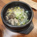 도신축산 네이버블로그