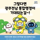 종강이 온다=과제가 나에게 들이닥쳐