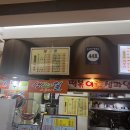 동글이 떡볶이 이미지