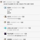 카페베네 - 강진군 보은로3길 40 | 카페베네