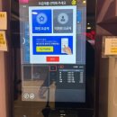 OK코인 노래연습장 이미지