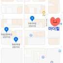 예그린세탁 | 2025년 8월 내돈내산 전주 마더힐 산후조리원 with.첫째아이