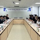 (재)전주푸드통합지원센터